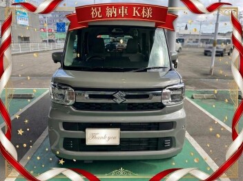 【スペーシア】K様ご納車おめでとうございます！